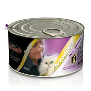 کنسرو گربه لئوناردو دل بوقلمون (100 گرم)