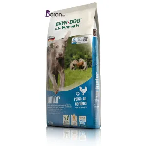 غذای سگ جوان بوی داگ (12/5 کیلوگرم)