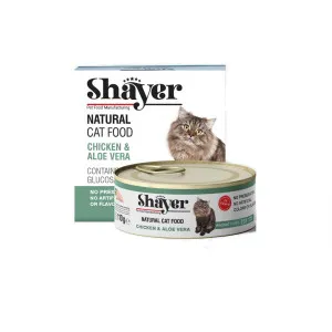 کنسرو نچرال گربه شایر مرغ و آلوورا (110 گرم)