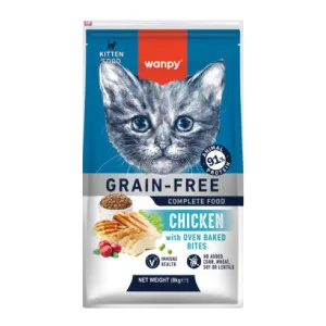 غذای خشک بچه گربه ونپی مرغ (8 کیلوگرم)