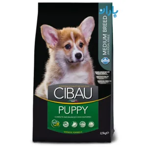 غذای توله سگ نژاد متوسط سیبائو (2/5 کیلوگرم)
