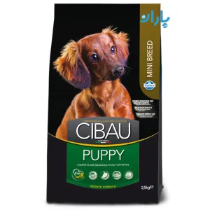 غذای توله سگ نژاد کوچک سیبائو (2/5 کیلوگرم)