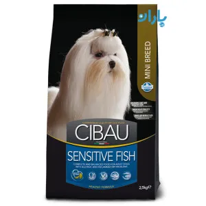 غذای سگ حساس کوچک سیبائو ماهی (2/5 کیلوگرم)