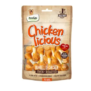 تشویقی سگ دنتالایت دمبل دورپیچ مرغ (70 گرم)