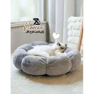 جای خواب سگ و گربه طرح گل زاریکس سایز لارج