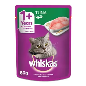 پوچ گربه ویسکاس ماهی تن