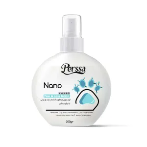 لوسیون مرطوب کننده پنجه و بینی سگ و گربه پرسا با ترکیب نانو (200 گرم)