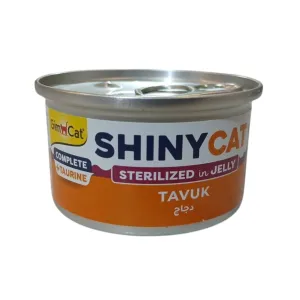 کنسرو گربه عقیم شده جیم کت مرغ در ژله