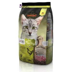 غذای گربه بدون غلات لئوناردو مرغ (1/8 کیلوگرم)