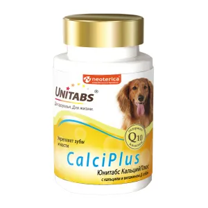 قرص کلسیم نوتریکا یونی تبز کلسی پلاس و Q10