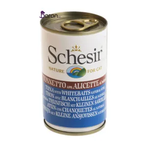 کنسرو گربه شسیر ماهی تن و نرمتن دریایی (140 گرم)