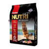 غذای سگ نوتری پت 29 درصد پروتئین (15 کیلوگرم)
