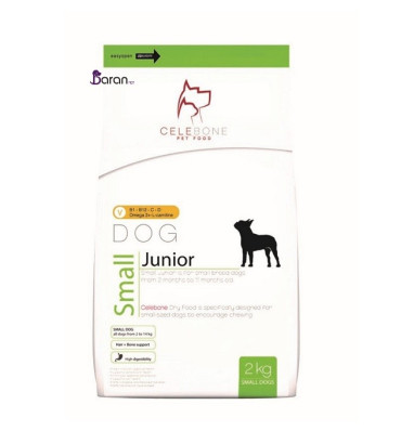 غذای سگ جونیور 2 تا 11 ماه نژاد کوچک سلبن (2 کیلوگرم)