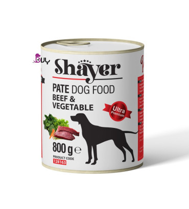 کنسرو سگ شایر گوشت و سبزیجات (800 گرم)