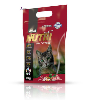 غذای خشک گربه نوتری پت حاوی 29٪ پروتئین (2 کیلوگرم)