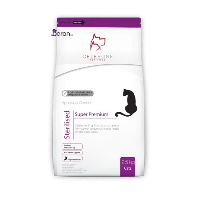 غذای گربه عقیم سلبن (2/5 کیلوگرم)