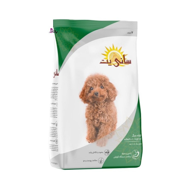 غذای توله سگ کوچک سانی پت (2 کیلوگرم)