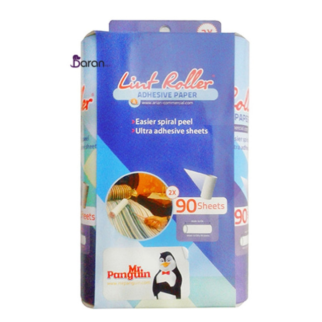 رول یدکی دوقلو برای پرزگیر و موگیر 90 برگی