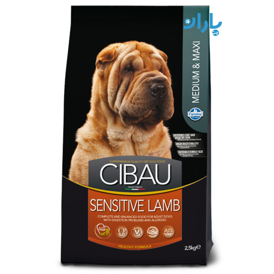 غذای خشک سگ سیبائو مخصوص سگ حساس نژاد متوسط و بزرگ