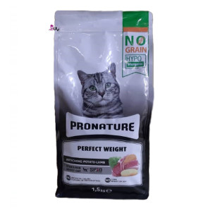 غذای گربه عقیم پرونیچر گوشت بره (1/5 کیلوگرم)