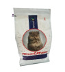 غذای گربه پرشین مفید (2 کیلوگرم)