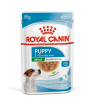 پوچ رویال کنین پاپی :: Royal Canin Mini Puppy pouch